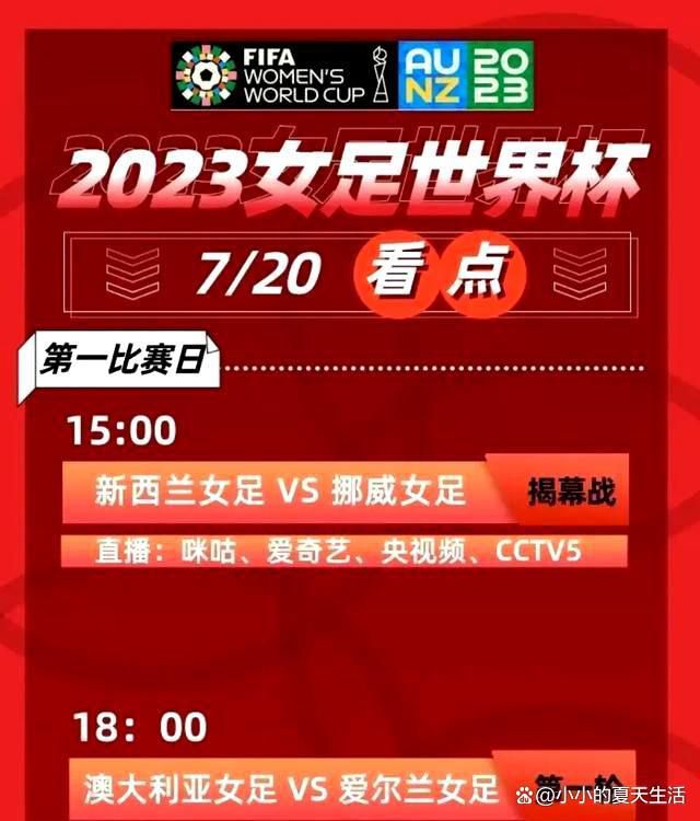 布拉泽·德波尔曾说没有哪个导演比英格玛伯格曼更为深刻地影响了活动画面艺术，是他让电影从过去的成长阶段中越身为艺术对于这样一位震撼国际影坛的人物，中国观众应该知道和了解。